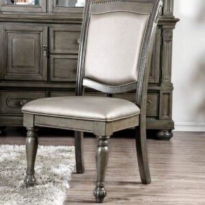 Side Chair (2/CTN), Gray