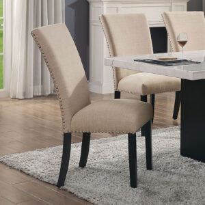 Side Chair, Beige (2/CTN)