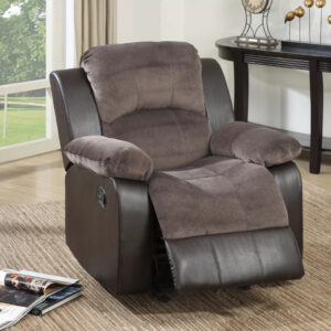 Glider Recliner, Chocolate + Espresso